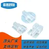 Adequado para Apple Android Cabo de Dados Quadrado Anti-Quebra Capa Protetora Tipo Mordida de Cabo Typec Transparente Organizador de Cabo USB