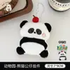 Llavero de Figurita de Animal de Zoológico Original Tengyi, Encanto Linda para Mochila, Colgante de Muñeca Decorativa, Pequeño Accesorio de Regalo