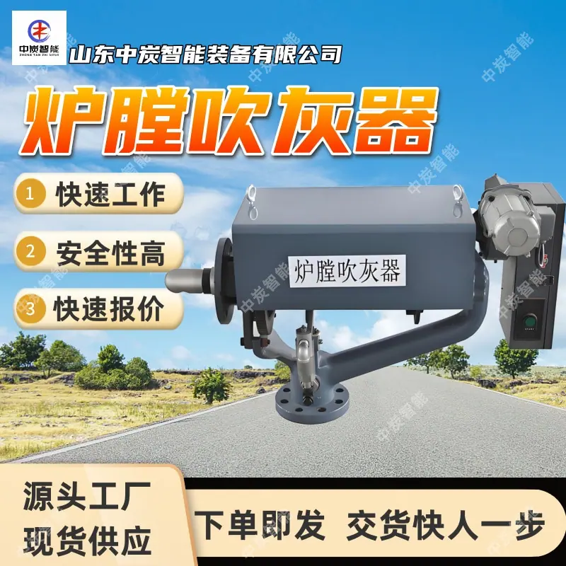 华矿四主图模板2 (2)