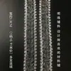 Palacio de Perlas Estilo Nuevo 15mm Gancho Bilateral de 8 Palabras Cinta de Seda Dorada y Plateada A18 Accesorios para Manga de Ropa Encaje