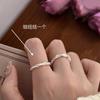 Anel Elegante Feminino Simples Estilo Mori Japonês-Coreano Ins Versátil Alto Nível