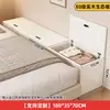 Mesita de Noche de Madera Maciza, Gabinete Estrecho Contra la Pared, Gabinete para Espacios Pequeños al Pie de la Cama, Mesita de Noche Larga, Gabinete de Almacenamiento para Espacios de Tatami