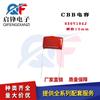 Condensador CBB 104J630V 0.1UF630V reducción escalonada resistencia-capacitancia película condensador de polipropileno distancia entre terminales 15mm