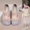 Zapatos de Princesa para Niñas Zapatos Individuales 2026 Primavera/Otoño Nuevos Mary Jane con Pedrería Zapatos Pequeños de Cuero para Actuación Infantil Zapatos de Cristal para Bebé