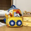 Mochila Pequeña de Dibujos Animados para Jardín de Infancia 2026 Niños Niñas Coche Mochila para Exteriores y Ocio Bebé Anti-Pérdida Doble Correa para el Hombro