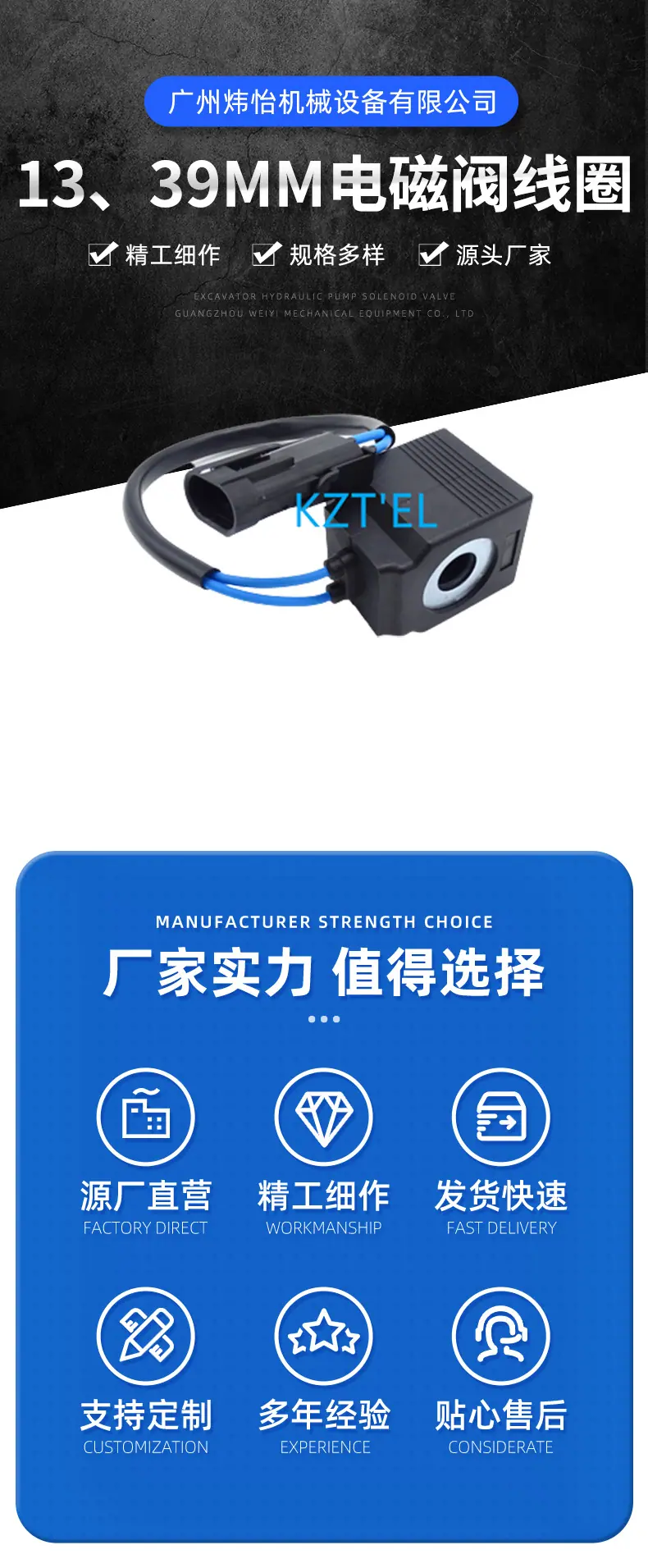 详情_02
