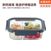 Caja Conservadora de Alimentos, Fiambrera de Vidrio Dividida, Fiambrera Bento Resistente al Calor, Recipiente para Microondas, Fiambrera para Oficinistas, Vidrio de Borosilicato Alto