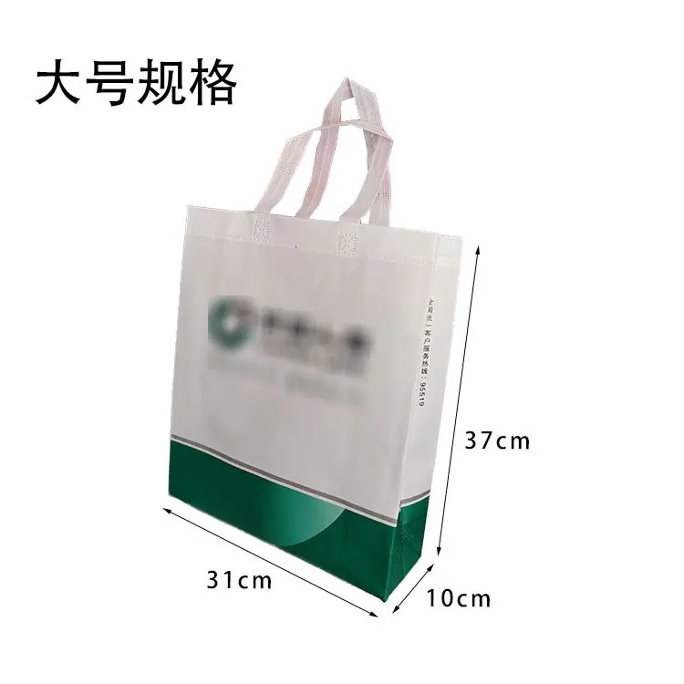人寿2
