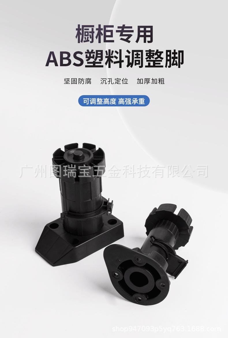 详情页_01.png