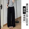 Calça Branca de Pernas Largas Estilo Old Money para Mulheres, Calça de Linho Fina de Cintura Alta para o Verão, Calça Casual Petite com Cordão