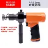 Máquina de Selagem de Costura de Dutos de Ar, Máquina Pneumática de Rebitagem de Borda, Máquina Pneumática de Rebitagem de Borda com Martelo de Ar, Martelo Pneumático de Impacto, Ferramenta Pneumática de Selagem e União de Costura de Borda de Duto de Ventilação
