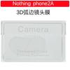Adecuado para película para lente Nothing Phone2A protector de cámara de vidrio 3D película para lente de vidrio de borde curvo 3D