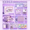 Set de papelería de gran capacidad con dibujos animados para estudiantes de primaria, regalo esencial para la vuelta al cole y cumpleaños, paquete de regalo de alto valor, preferido para regalar