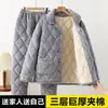 Pijama Masculino Quiltado de Três Camadas para o Inverno, Veludo Coral, Espessado e Aveludado, Quente e Vestível, Conjunto de Roupas para Casa de Flanela