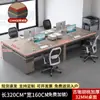 Escritorio de Oficina Simple y Moderno, Combinación de Escritorio y Silla para Supervisor, Gerente, Personal, Escritorio de Computadora Financiero para una Persona, Escritorio de Jefe