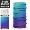 Gaitor para Cuello con Protección Solar Yiya, Protección UV, Cubrecuellos sin Costuras para Montañismo, Emergencia, Máscara Multifuncional para Moto y Exteriores