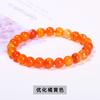 Jingdong Joyería Pulsera de Ágata Rayada Moda Simple Unisex Verano Versátil Un Solo Círculo Pulsera de Cuentas Joyería