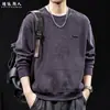 "Textura de Rayas Verticales" Sudadera Pesada de Chenille para Hombre Holgada Talla Grande Hombro Caído Cuello Redondo Superior Estilo Casual Otoño