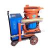 Máquina de Proyección de Concreto para Construcción Protección de Taludes Revegetación Reparación Máquina de Proyección Máquina para Construcción de Túneles Mineros