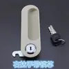 Fechadura de puxador de armário de chapa metálica Fechadura de armário de escritório Fechadura de móvel Alça de plástico de armário de arquivo Acessórios para puxador de fechadura passante