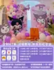 Cenário de Decoração de Aniversário de 10 Anos do Cinnamoroll 10 Meninas 12 Anos Kuromi Parede de Fundo de Festa Placa KT