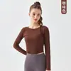 Descuento Sorpresa: 15.8 Yuan. Tallas Disponibles: Ropa de Yoga y Camisetas Deportivas para Mujer. Actualizado Continuamente