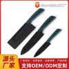 Cuchillo para dama acero inoxidable traje de cuchillos de cocina hoja negra cuchillo para rebanar traje de cuchillos para dormitorio cocina casera afilado