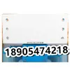 Original Ktk101-2 (Ja) Minería Amplificación Combinada Intrínsecamente Segura Teléfono Tianjin Huaning Electronics (Ja)