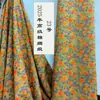 Pijamas Tela de Seda Algodón Seda de Algodón Artificial Vestido para Niños Tela para Ropa Verano Caída Estampado