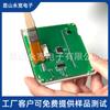Adhesivo de bajo olor DF381 tres pruebas silicona transparente aislamiento placa de circuito eléctrico antiadhesivo pintura tres pruebas adhesivo impermeable Grado 7
