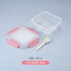 Caja de Almuerzo Calentable para Horno de Microondas Crujiente Caja de Almacenamiento para Refrigerador Caja de Almacenamiento Sellada Rectangular de Plástico Caja de Empaque Refrigerado