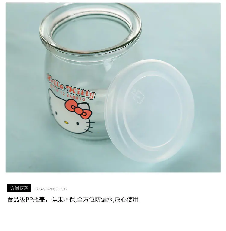 b布丁盖3_副本