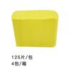 Manteles Desechables, Pads de Limpieza de Papel, Manteles para Mesa de Manicura, Pads Dentales, Manteles para Mesa de Tatuajes, Pads de Almohada para Manos, Consumibles Bucales, Suministros de Belleza