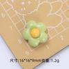 Creativo Colorido Flor Pequeña Dibujo Animado Hecho a Mano DIY Pegamento de Crema Resina Accesorios Pequeños Accesorios Material para Joyería Paquete al por Mayor