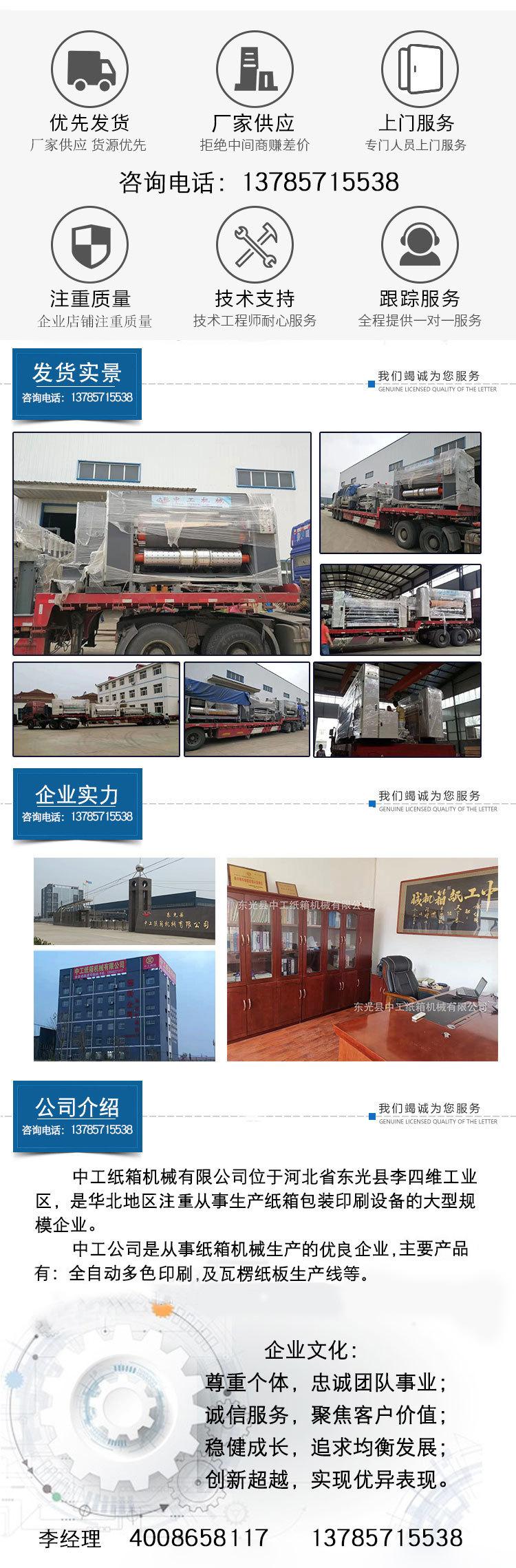 12960163079_1866096946-恢复的.jpg