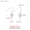 Pendientes de plata de ley 925, accesorios hechos a mano, con perla de jade, hebilla de seguridad, clip para la oreja, accesorios de bricolaje