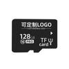 Cartão de memória personalizado 128g 4G8G32G Monitoramento de câmera de celular 64Gtf Cartão de memória de câmera digital Atacado