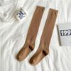 Calcetines de Pantorrilla de Color Sólido Ultradelgados para Mujer, Estilo Simple Japonés, Versátiles Calcetines Largos Dulces, Venta al por Mayor