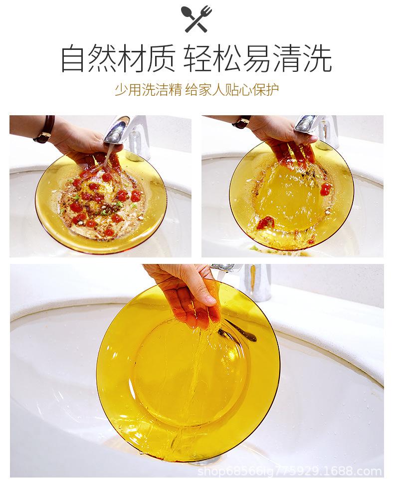 餐碗_10.jpg