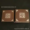 Caja para pulsera de joyería al por mayor auspiciosa grande de jade de alta calidad caja para pulsera rosa rojo marrón naranja