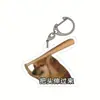Transfronterizo Nuevo 2Dcheems Expresión Inútil Perro Escultura de Arena Shiba Inu Musculoso Malvado Divertido Llavero Acrílico