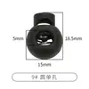 Botones Transfronterizos de Fábrica, Hebillas de Resorte de Plástico, Hebillas de Cuerda de Nailon, Botones Decorativos para Tiradores de Bolsos y Zapatos Negros