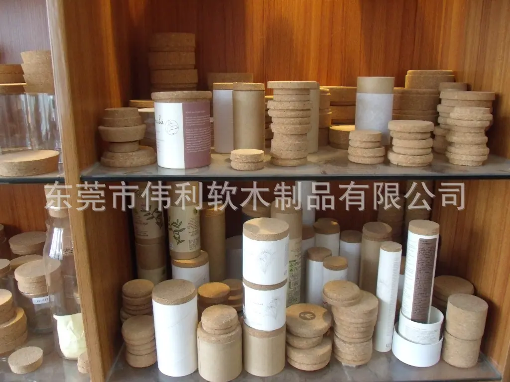 纸筒塞