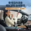 Perfume Aromaterapia para Coche, Arranque y Parada del Coche, Suministros para el Interior del Coche, Fragancia Ligera, Fragancia para Coche de Alta Gama, Estilo Nuevo