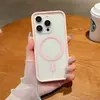 Funda magnética para teléfono móvil con borde de color de pegamento que gotea material para Apple 16PROMAX tendencia 15/14 simple 13 a prueba de caídas
