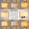 [Transfronteiriço] Luminária de Mesa Minimalista Estilo Americano, Luminária de Estudo, Luminária de Sala de Estar, Luminária de Parede Criativa Retro para Casa