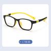 El armazón de gafas Yage ZH5910 se puede equipar con un armazón de seguridad para niños de silicona completa con orejeras, multicolor opcional
