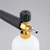 Nuevo Pot de Espuma para Lavado de Autos Pa Máquina de Lavado de Autos Pistola de Agua Espumante Multifuncional Copo de Nieve Botella Pulverizadora de Limpieza de Alta Presión Fabricante Venta al por Mayor