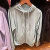 Cardigan de Malla con Capucha y Cremallera Protección UV Verano 2023 Bolsillo Chaqueta Protección Solar 456261