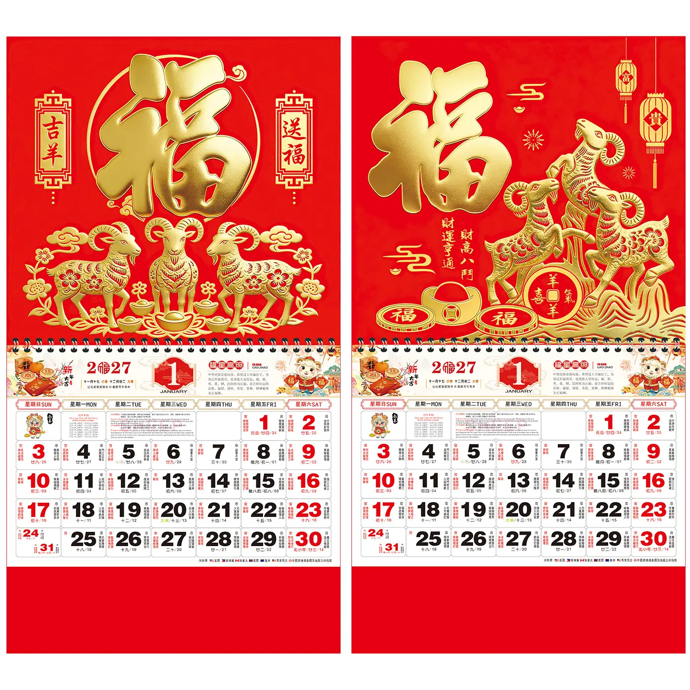 67系列-8.jpg